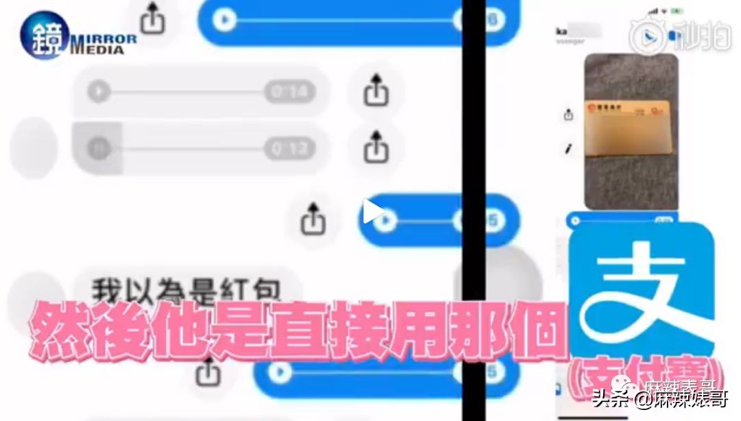老公夜会嫩模转1万,小S却一个包背10年,这婚姻好不好她不知道?
