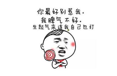 在游戏里爱上师傅是什么感受？他有自己的情缘后，我该退出吗？