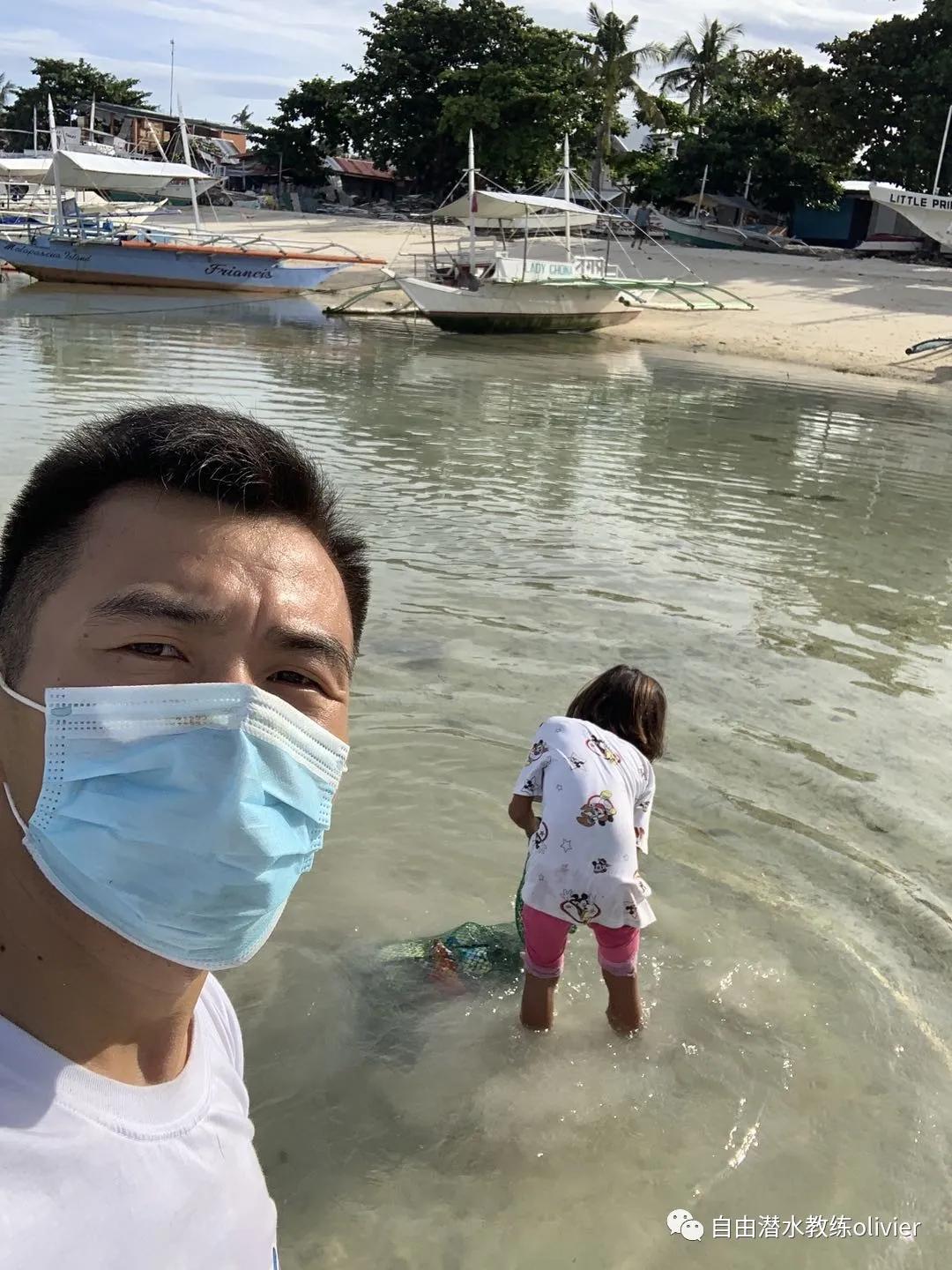 海岛拾荒日记之三十一