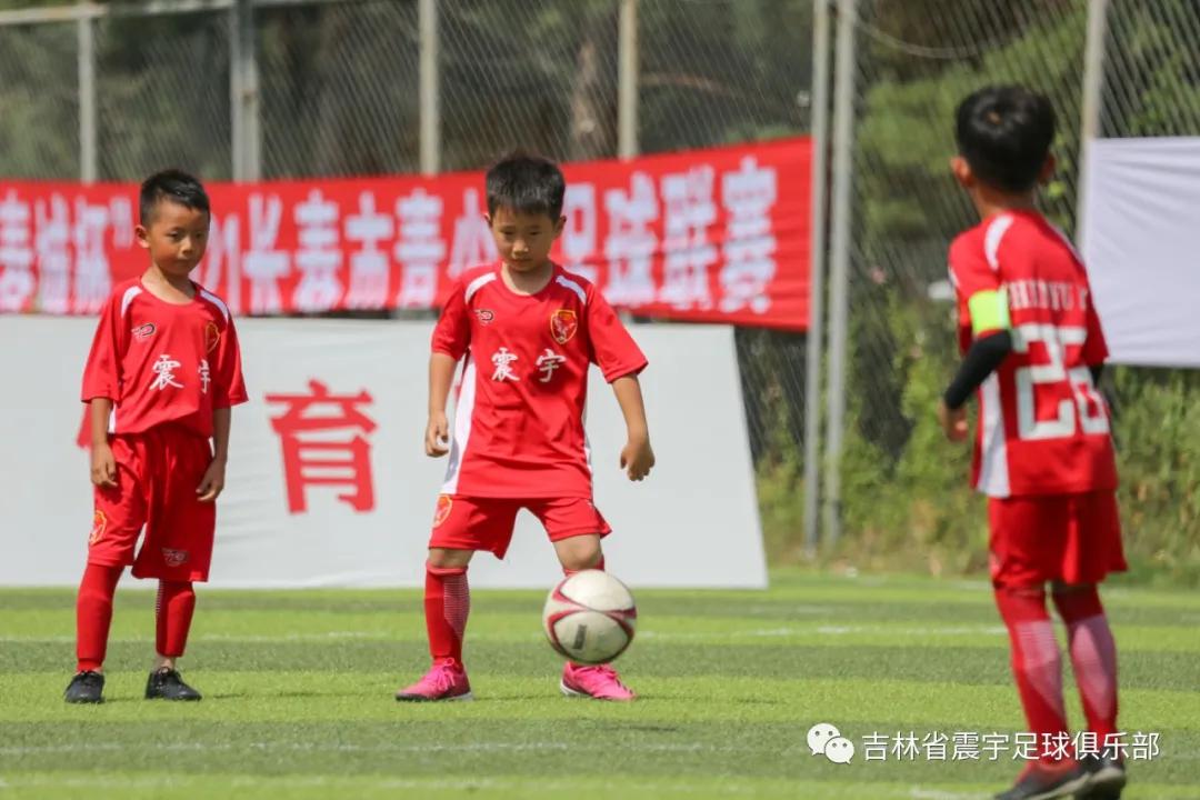 长春市二道区足球春城杯,2021年长春市足球业余联赛春城杯