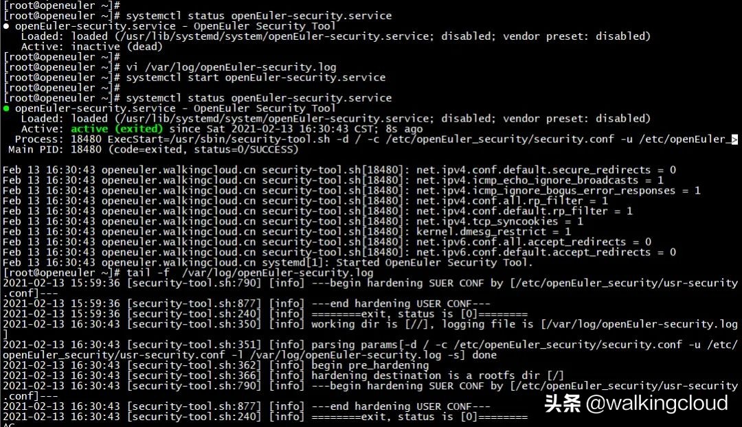 华为openeuler开发者大会,华为openeuler操作系统
