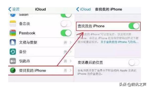 手机被偷支付宝和微信钱会被盗吗,手机被偷微信支付里的钱怎么办
