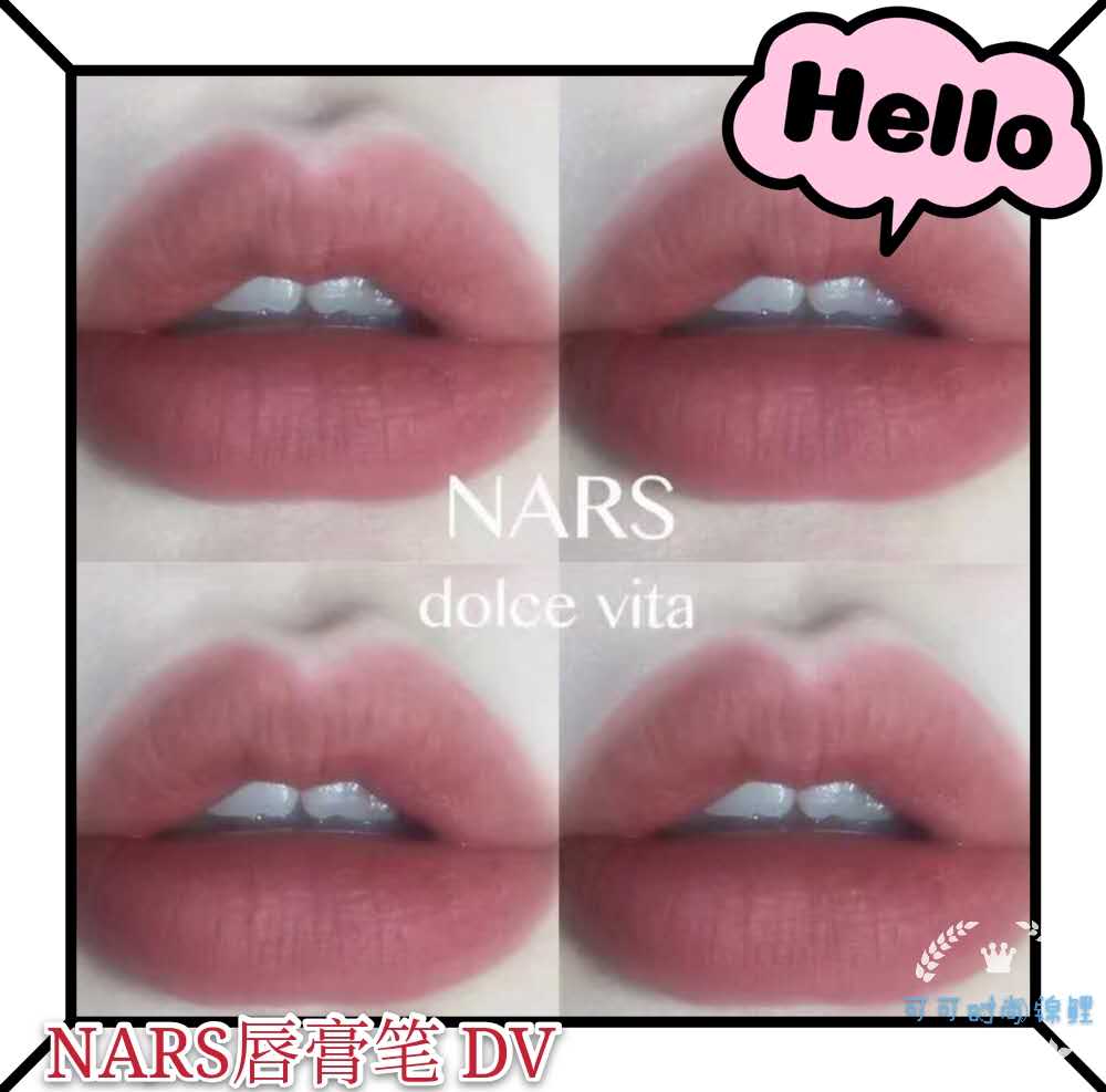 夏天不能错过的颜色,女生不能错过的十款大牌口红