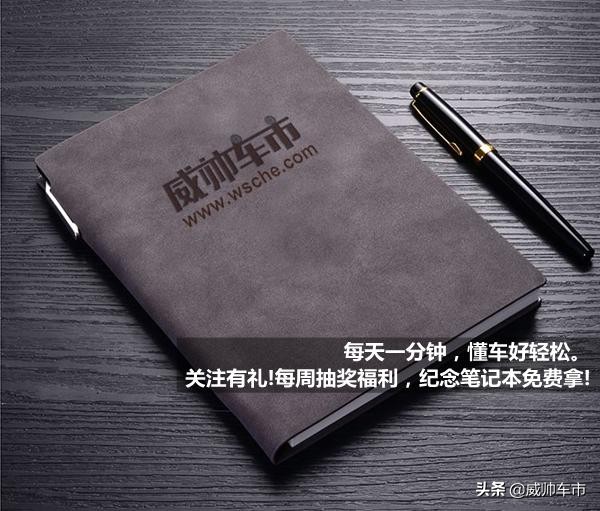 坡道定点停车与起步下坡,新手司机起步停车步骤