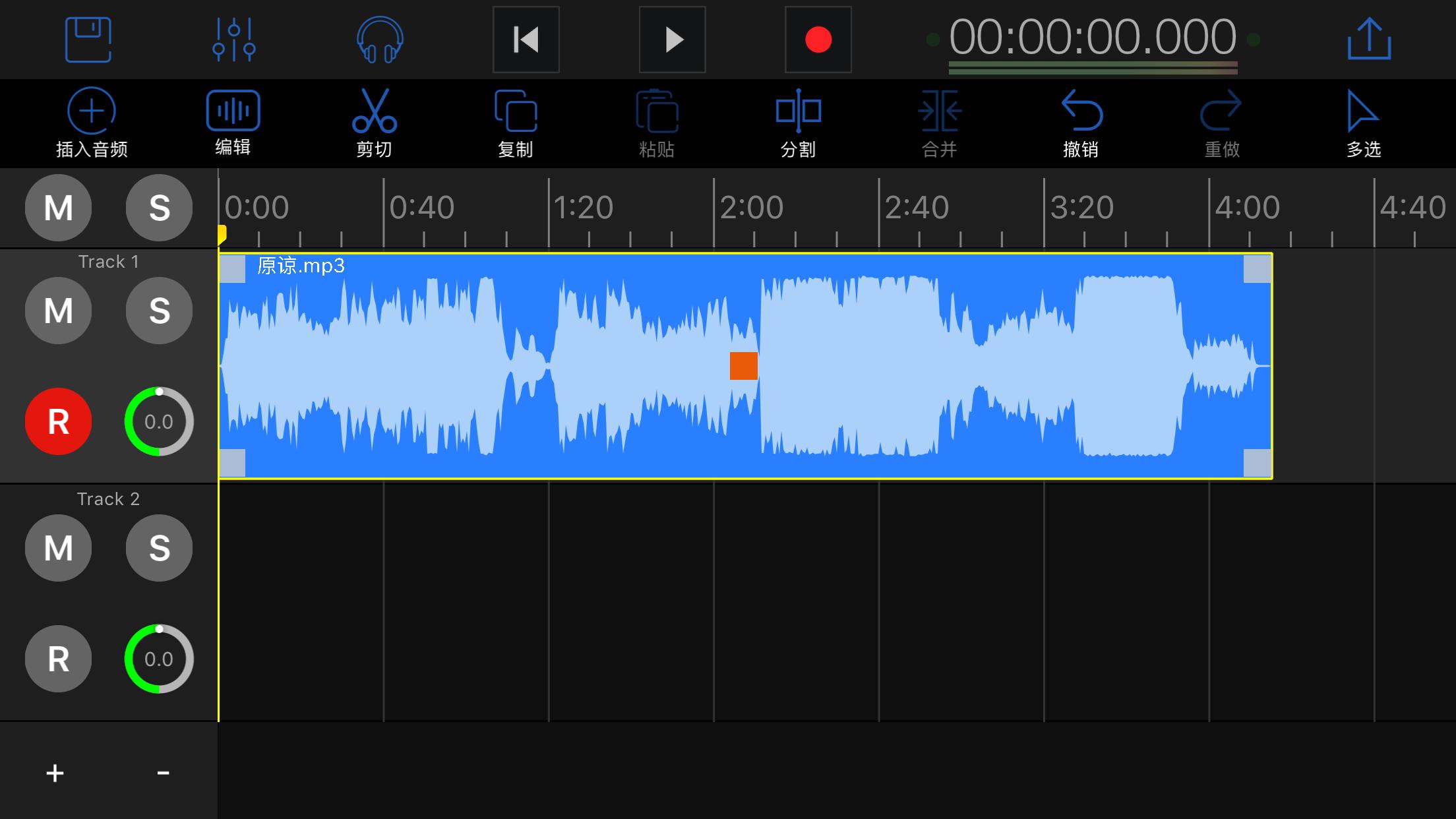 易剪多轨版ios怎么导入音频,ios喜马拉雅下载的音频怎么导出