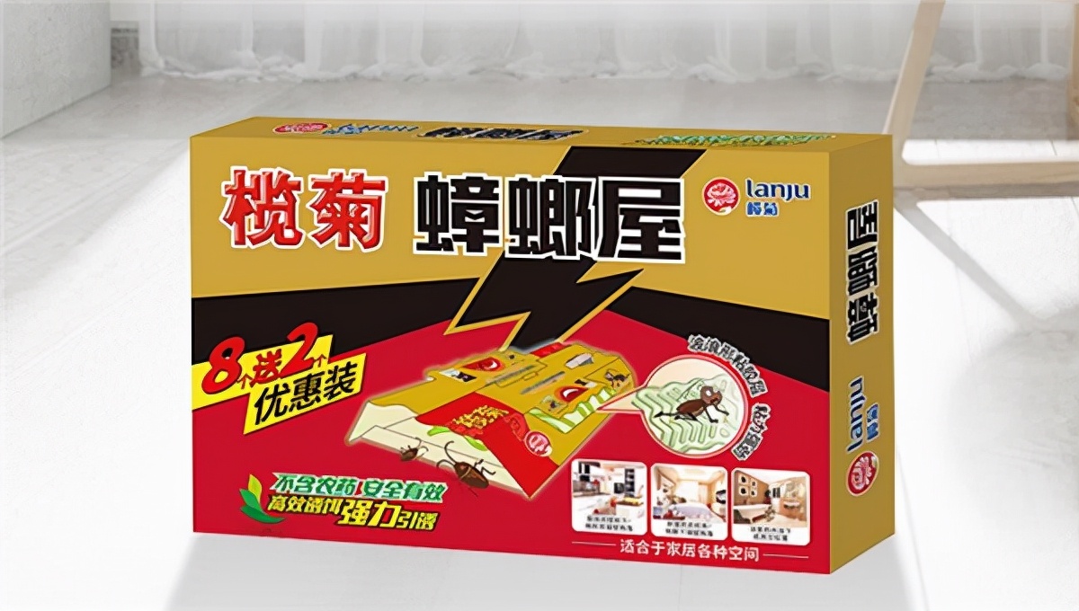 蟑螂屋能彻底消除吗,蟑螂屋开灯有用吗