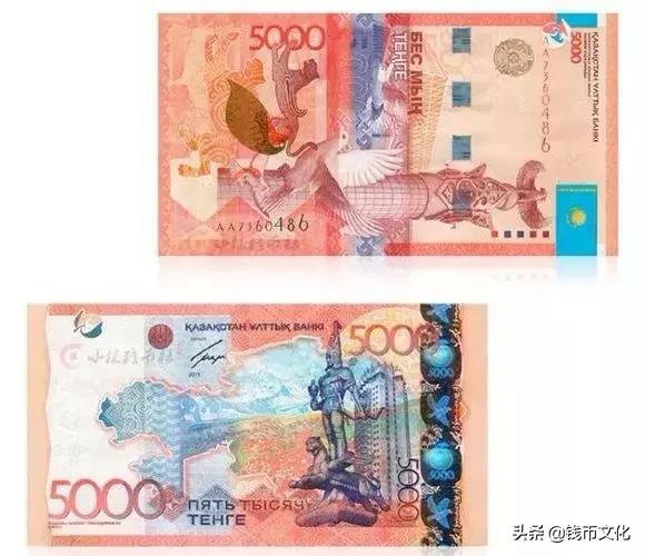 人民币发行70周年纪念钞价格10元,人民币70周年纪念钞50元价值多少