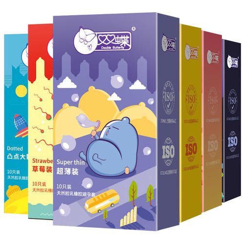 十大名牌安全套的区别,十二品牌安全套价格