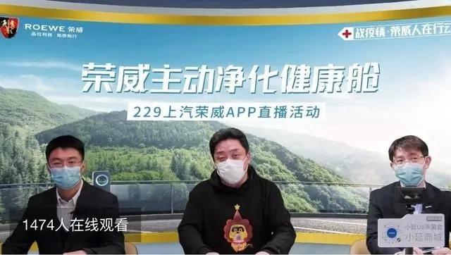 千万粉丝网红直播仅百人,二手车网红直播卖车