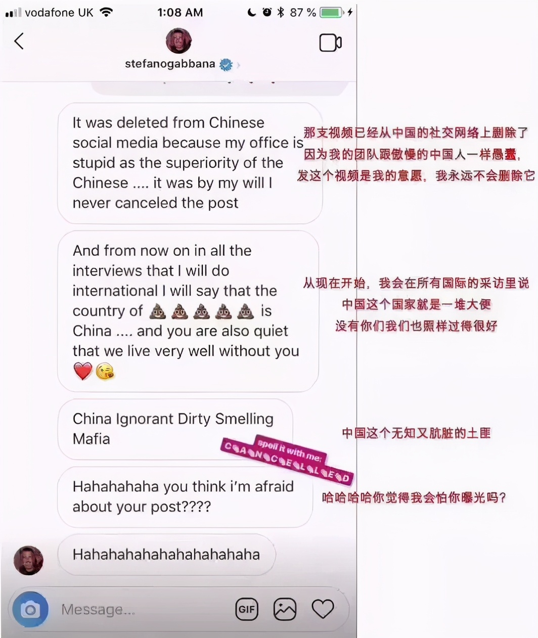 hm线下店都关闭了吗,hm还有线下店么