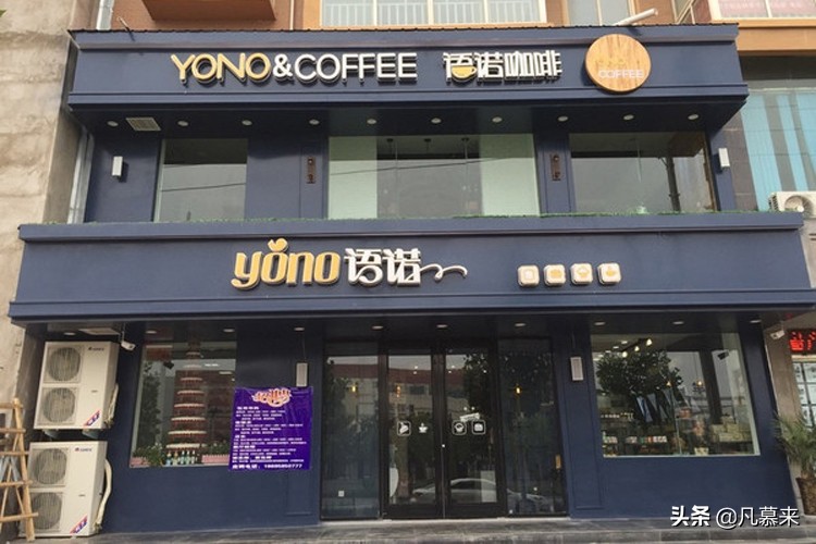 郑州蛋糕店排名前十名,郑州的蛋糕排名