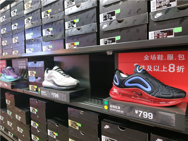 耐克阿迪折扣店的鞋怎么样,阿迪耐克折扣鞋专卖店