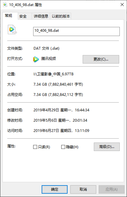 最新谷歌卫星影像二维码,谷歌卫星离线图