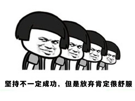 5个中国屌丝，居然敢挑战马云？做出了让玩家一夜暴富的游戏！