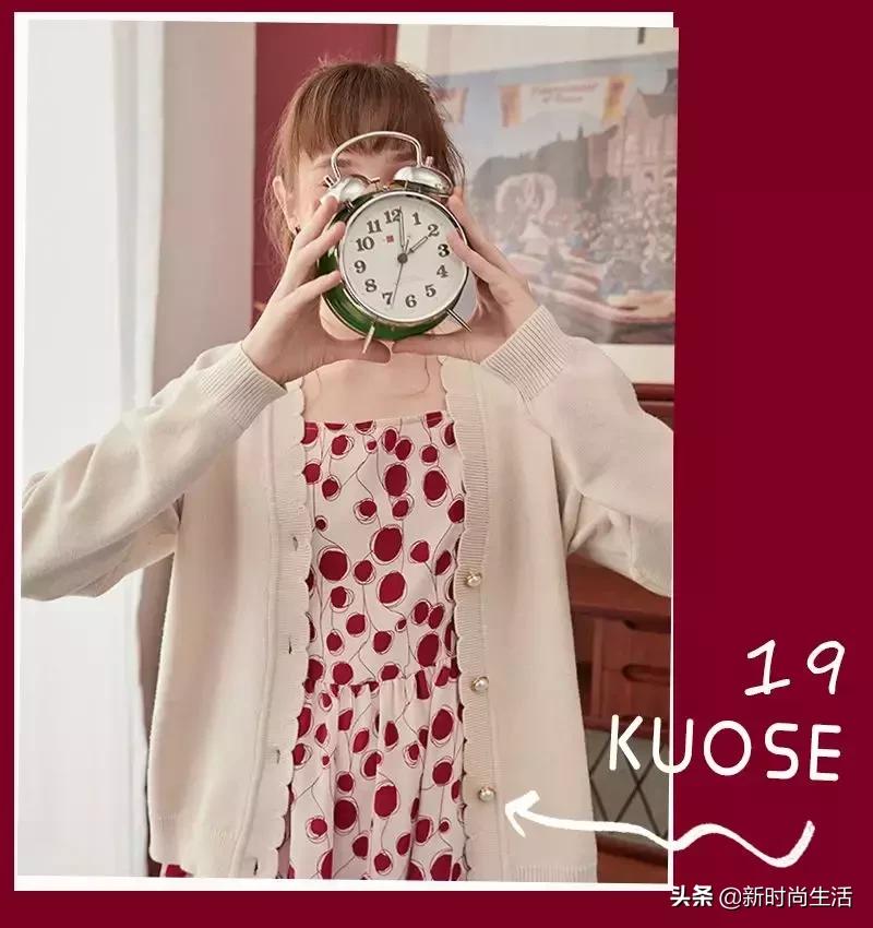 今年奶奶衫真的是太流行了,漂亮的奶奶衫图片大全