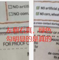 进口猫粮都掺假卖在哪买靠谱,假冒进口猫粮品牌