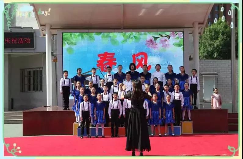 北京儿童过六一,各地儿童快乐迎六一