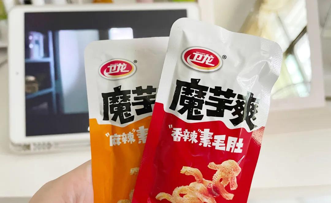 一根辣条独霸天下,一根卫龙辣条