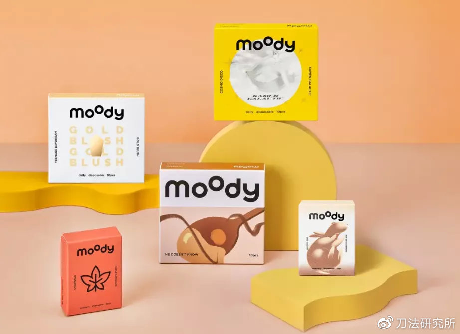 15大赛道,65个头部品牌,2万字总结今年双11新消费高分答卷