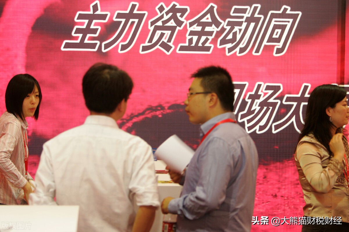 普通人成为炒股高手,普通人想成为炒股高手有多难