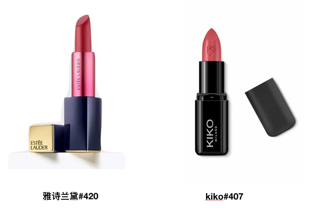 大牌口红平替比价,大牌口红平替色号二十块钱