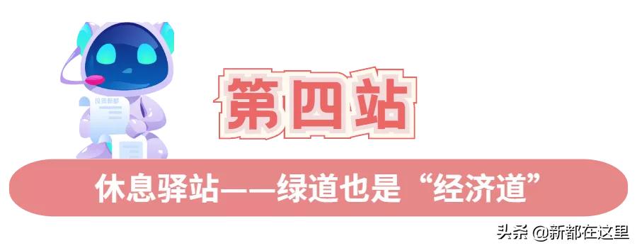 新都生活体验,来昆明感受向往的生活