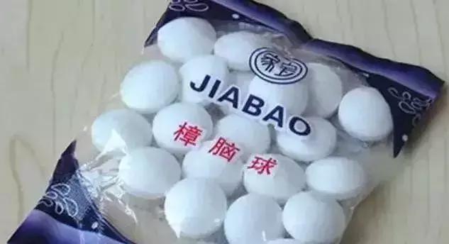 木质手串上的小虫子,手串里的小虫子