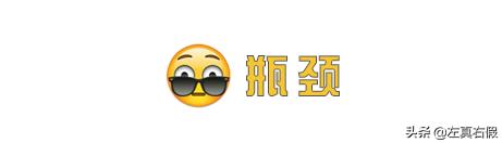 咦，你闻起来好好吃