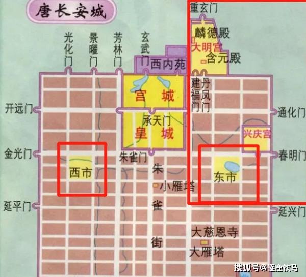 为什么买东西不叫买南北呢,为什么要说买东西不能说买南北呢