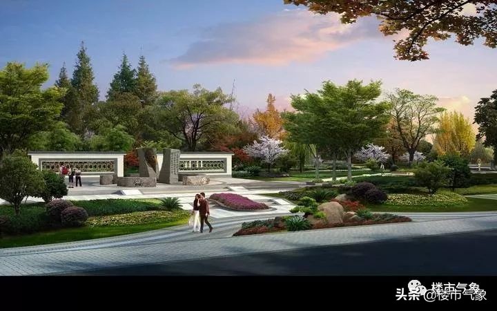 宜家二号线,宜家家居地铁3号线