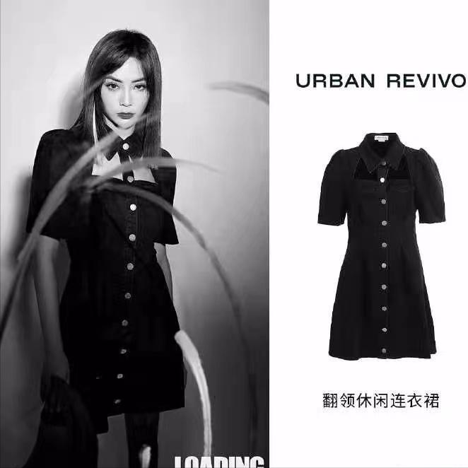 ur春季新款快时尚,ur引领时尚潮流