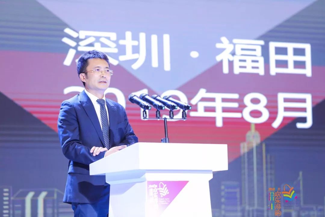 鹏城八月欢乐游购物补贴领取,鹏城欢乐游购汽车文化节惠民车展