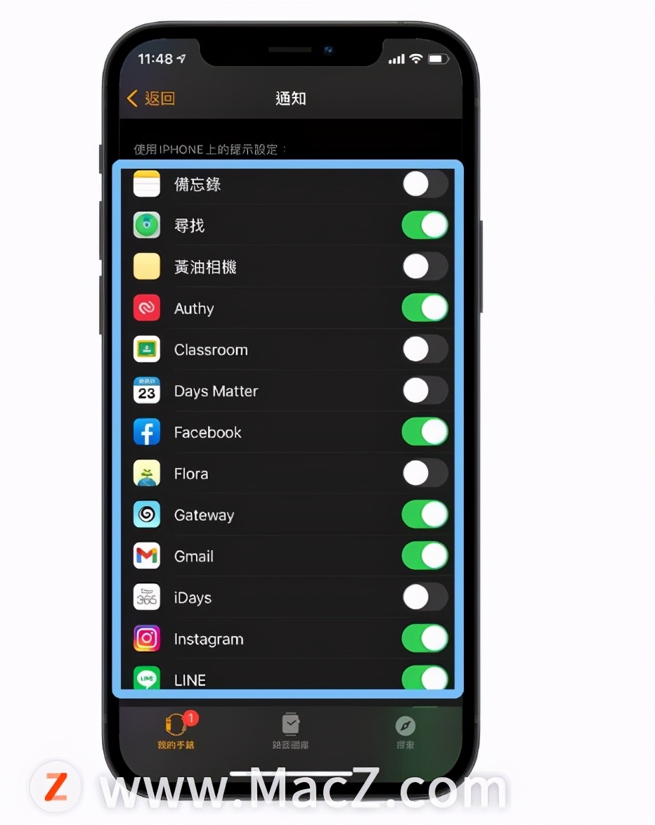 怎么能让applewatch更省电,怎么样才能让applewatch更省电