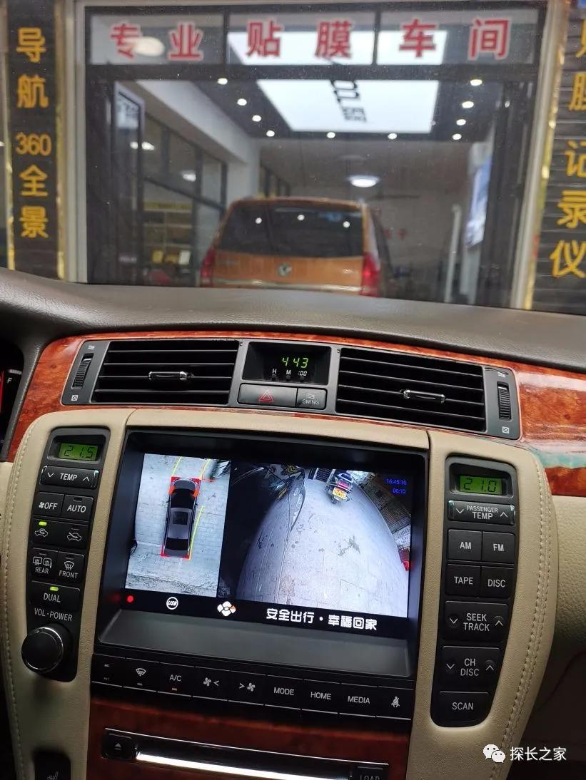 探长水晶升级,探长分享