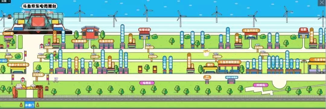 斗鱼嘉年华在武汉哪里举办,2019斗鱼嘉年华入场人数