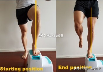 体态矫正训练o型腿扁平足,体态矫正x型腿