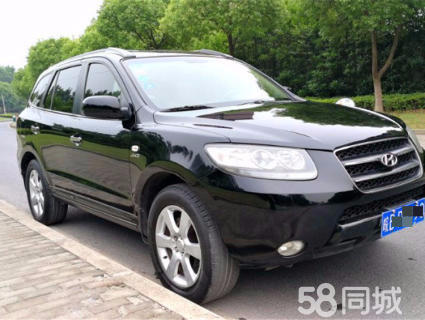 现代新款胜达到手价多少,现代新胜达七座落地多少钱