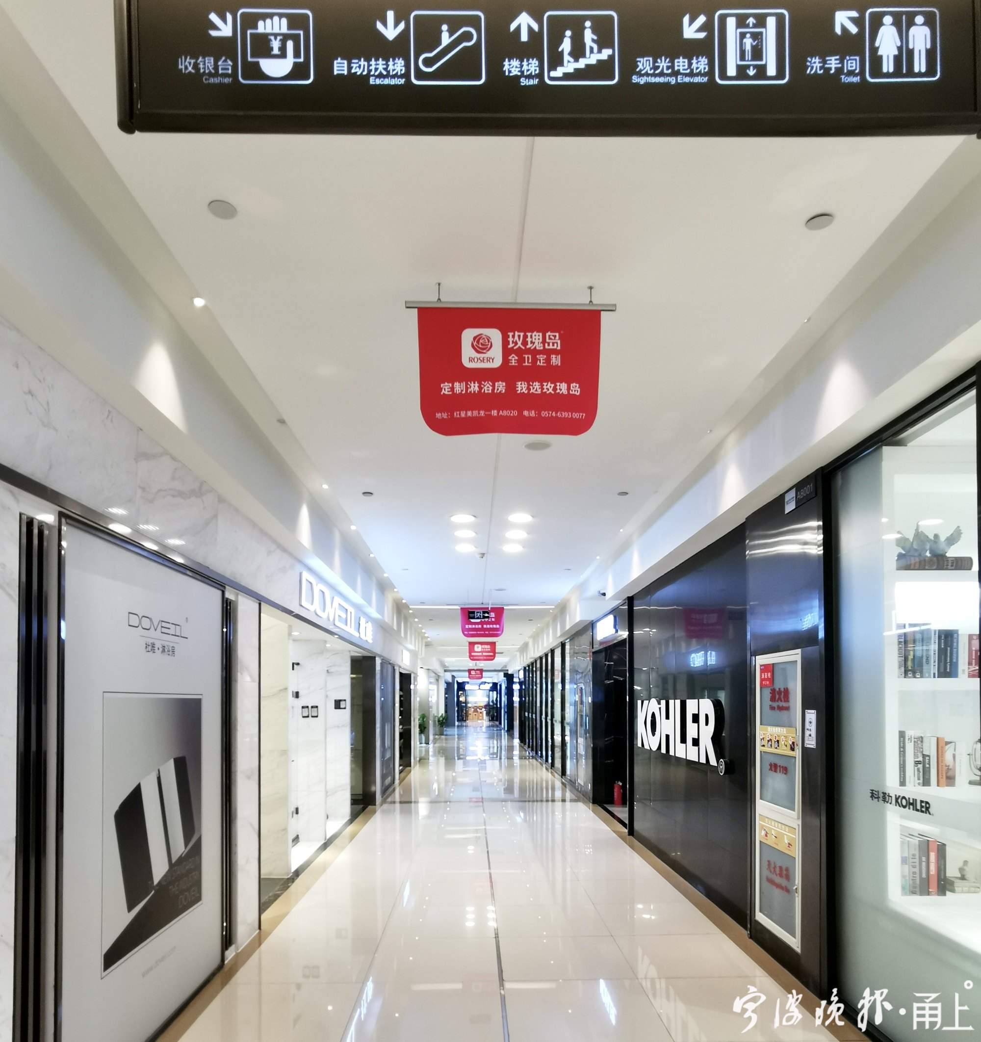 慈溪拍卖最新消息,慈溪最新拍卖消息