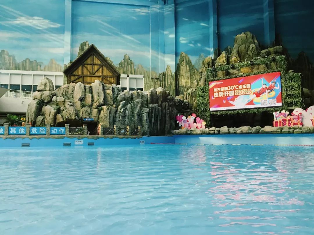 冬天青岛免费亲子游十佳去处,青岛带孩子玩的水乐园