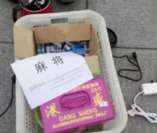 大学宿舍有违规用品是违纪行为吗,大学寝室违规物品有哪些