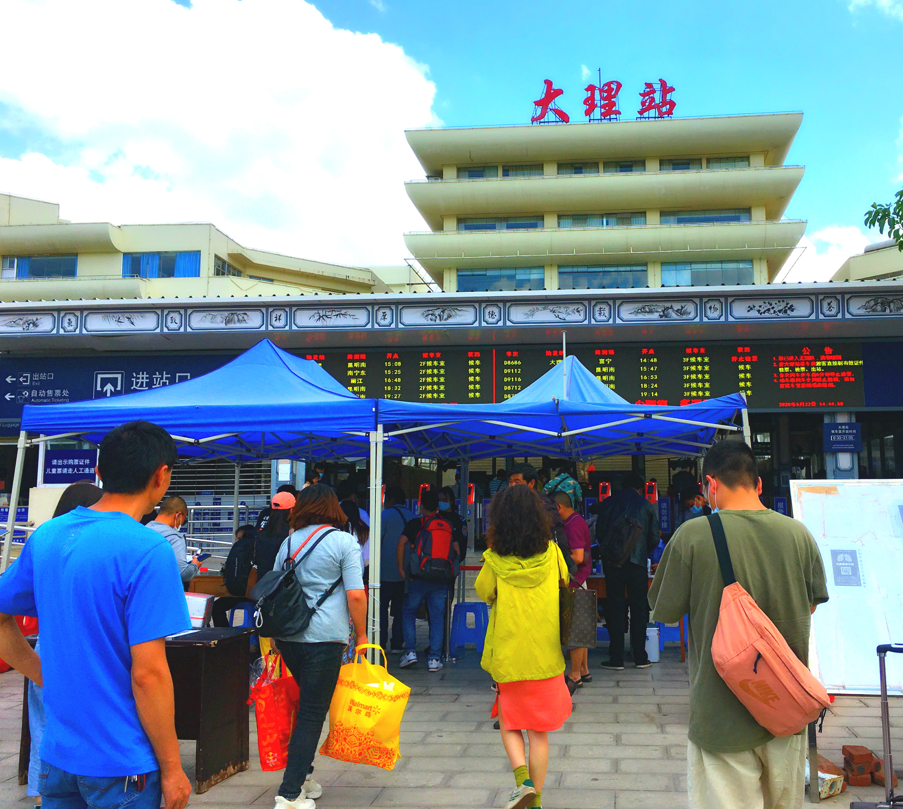 大理下关的真实感受,在大理下关生活是什么感觉