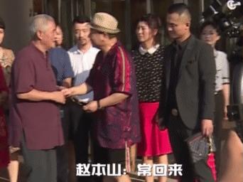 刘老根3赵本山思念丁香,刘老根赵本山丁香喝酒