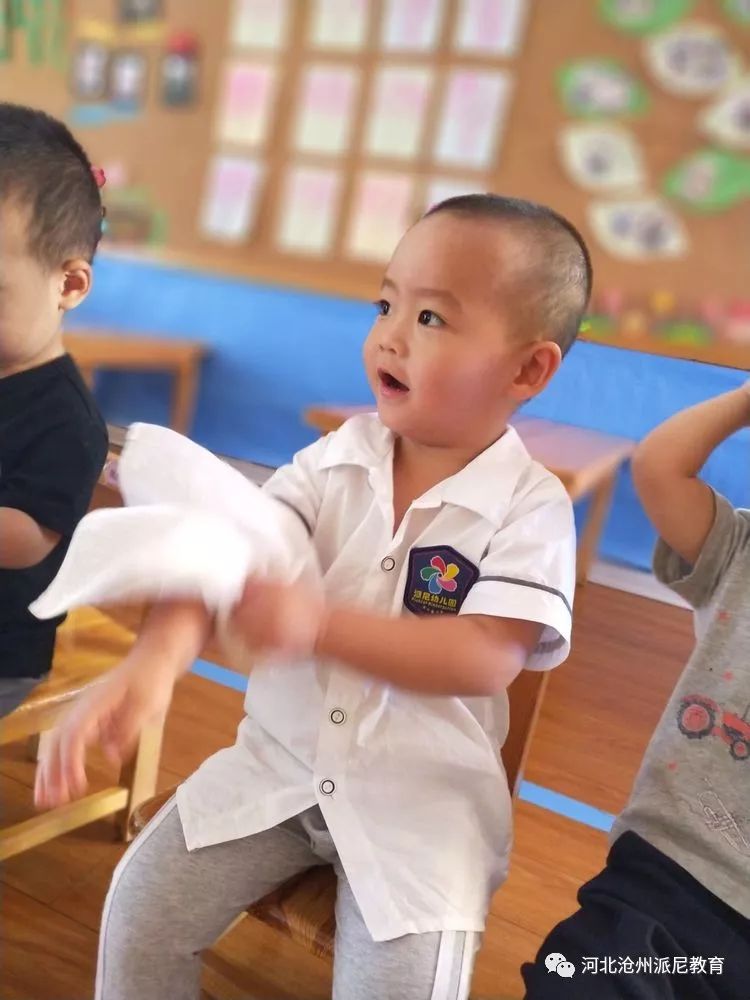 爱上幼儿园第一季全集,爱上幼儿园