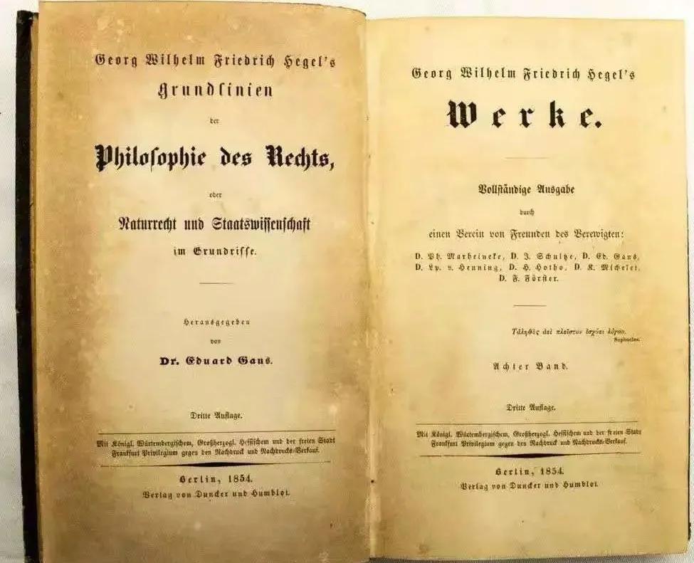 刘小枫|特洛尔奇与“历史主义危机”