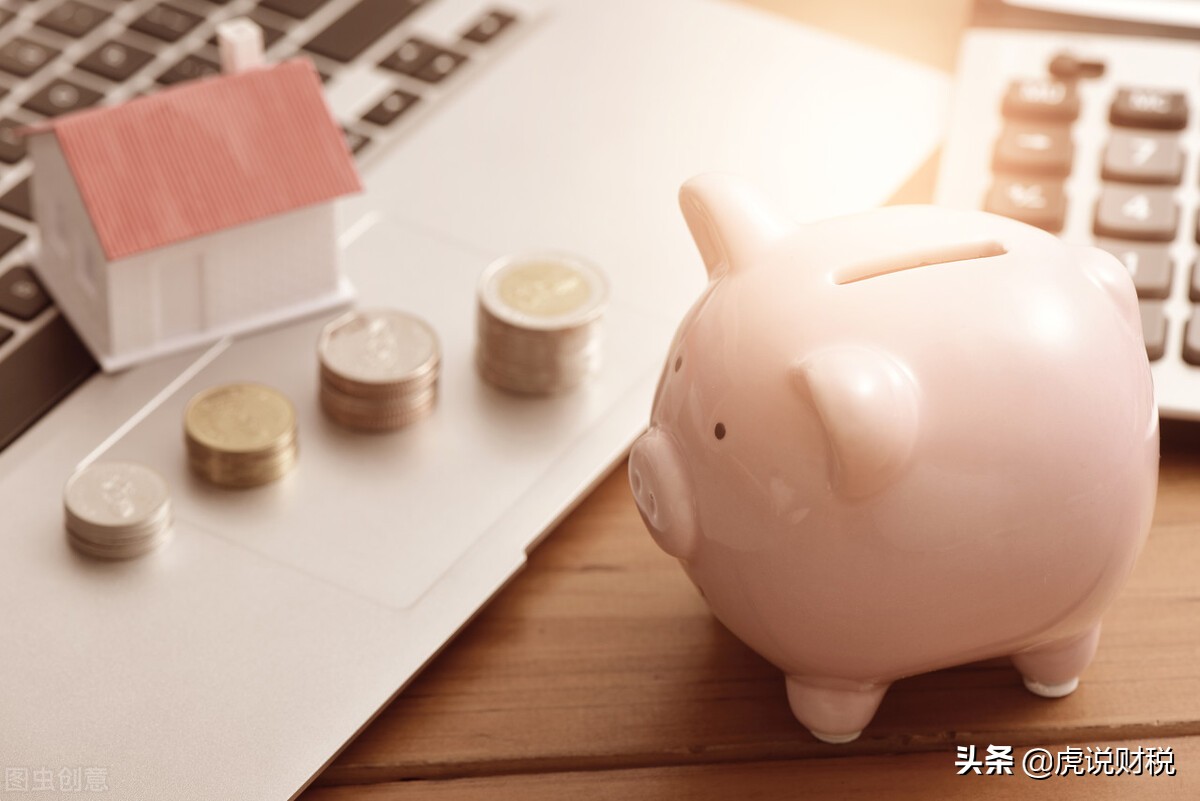 接受投资的机器设备会计分录,投资者投入设备账务处理