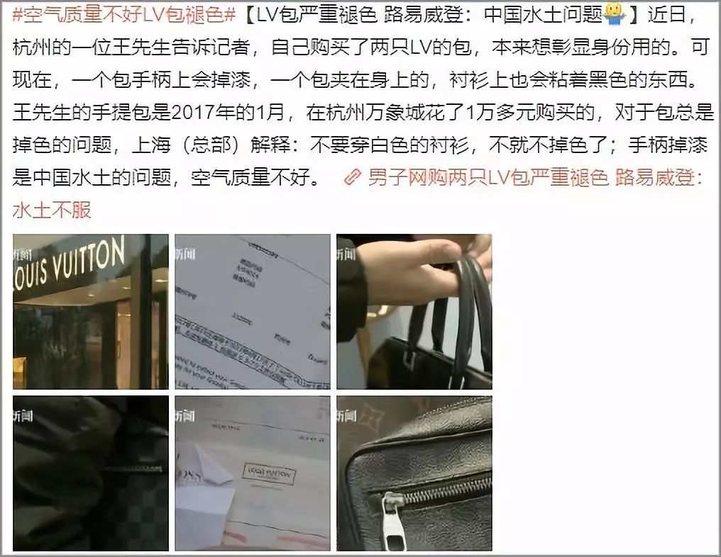 lv包为什么是奢侈品,万元lv包包