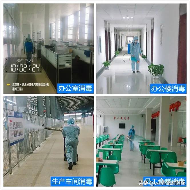 毫不放松抓好高质量发展,毫不放松坚定不移