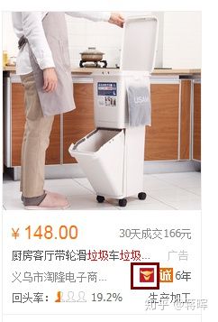 一件代发怎么做代理,一件代发怎么做需要什么