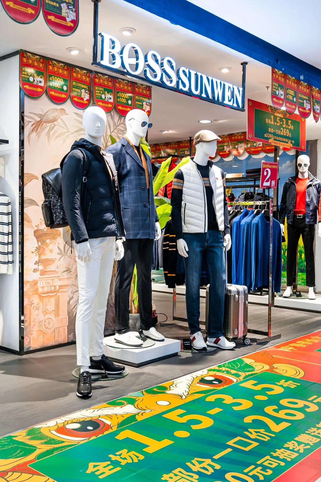 不是吧？深圳这个Mall，打起折来比双11还狠